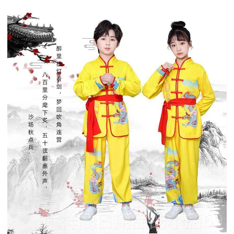 正品武术练表夫演服儿童赛服功服长袖中比国风幼儿功竞赛训练服演,童装/婴儿装/亲子装,儿童演出服,淘宝优惠券,粉丝福利购,淘宝优惠卷