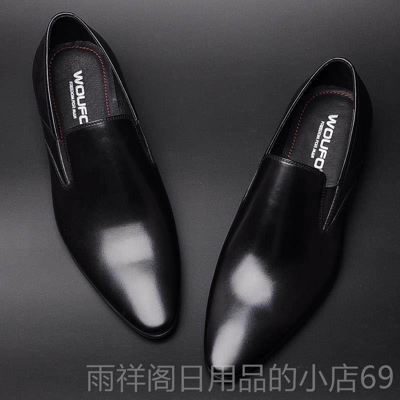 正品OUFO春款男士商务尖头皮鞋男英伦真皮透皮气W软脚蹬休闲一 男