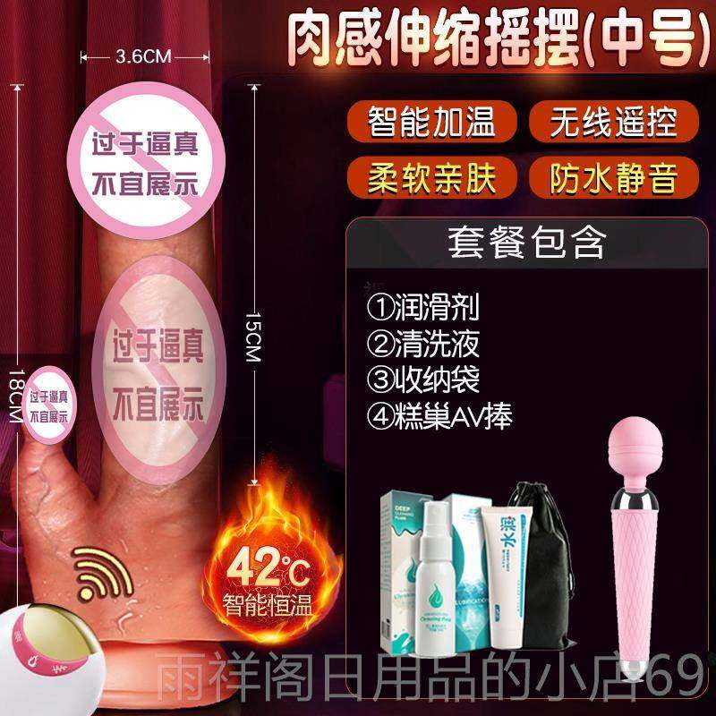 正品筋膜按摩枪充电手生器持式振女动按摩仪多功能肌肉放松解压神