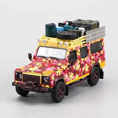 正品sMate1:64路虎卫士110 海 r湾石油GULF 大脚改装仿真合金汽车