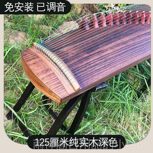 正品初学者成考级专用古筝实木便携奏考式演级十级人入门级古筝乐