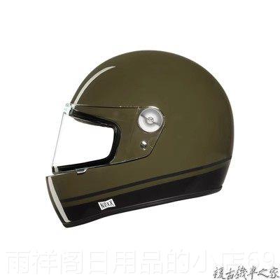 正品葡萄NE0XX 牙XG10R杜卡迪拿铁旋摩托车头盔 碳纤维复凯古哈雷图片