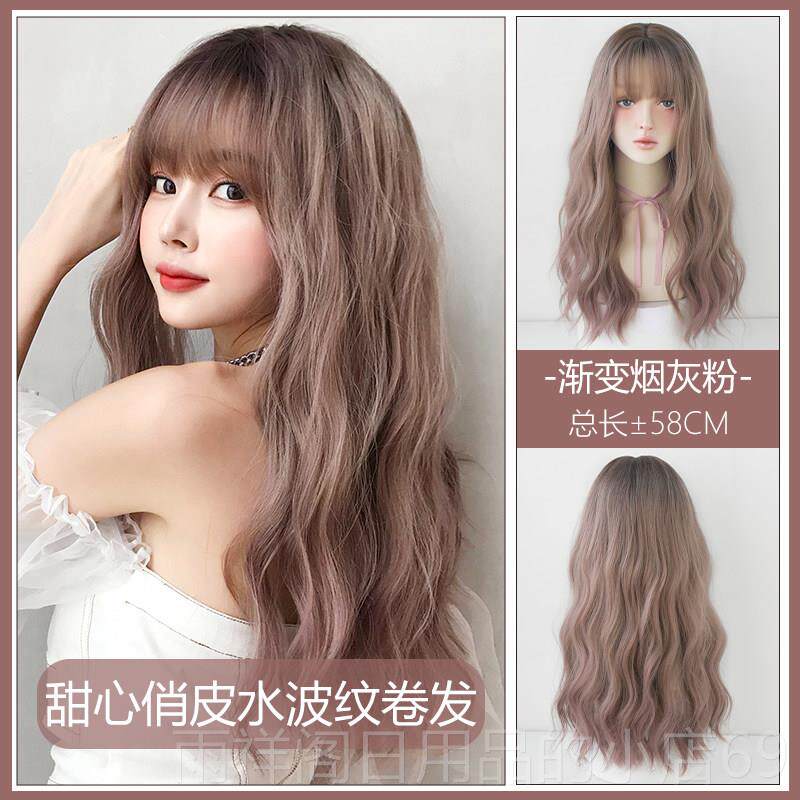 正品七街皇后假发女浪长发自然金长卷发色欧大美风波空气浏海全头