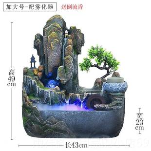 正品高山流水摆件假景观喷泉客厅水车轮风水招财室内装饰品山环循