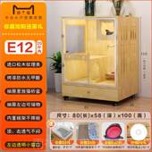 正品 烦人猫木质家所用实猫别墅猫笼猫窝舍屋带抽屉厕室内小型豪华