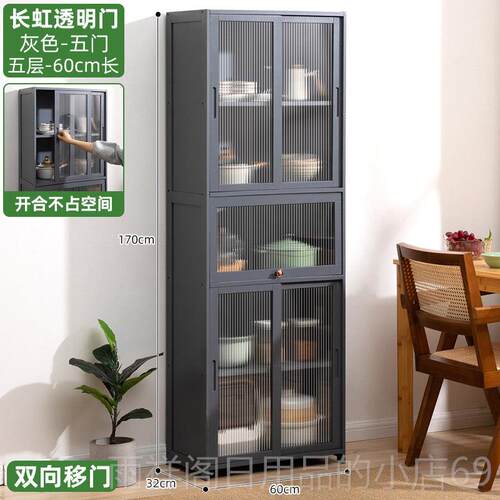 正品餐边柜收纳柜厨房整体橱置物架家茶水边柜柜酒子柜客厅靠墙用