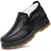 老京布鞋 季 羊毛男棉鞋 正品 彷皮务保暖商爸爸北鞋 加绒加厚工冬作老