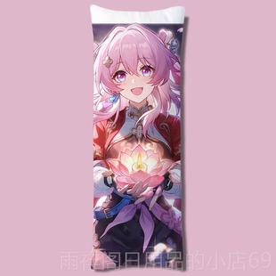 正品神话空周边等身抱悟枕diy定制二坏次元黑动漫靠垫崩星穹铁道