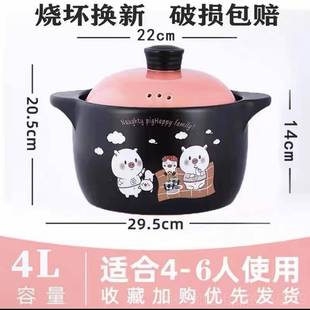 正品砂锅电磁专用炖煲锅瓦斯炉通用明火炉汤沙家用陶瓷煲瓦罐汤锅