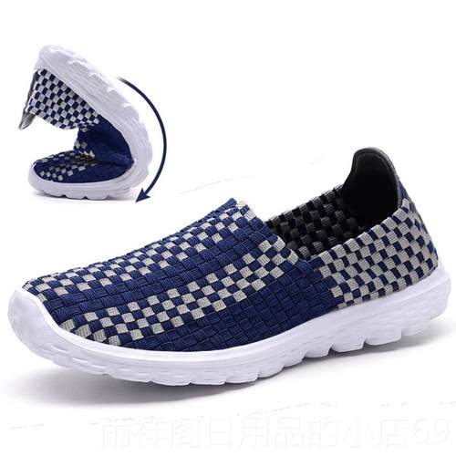 正品编鞋女鞋子夏季鞋平底妈妈鞋休闲北懒人鞋套网脚一脚蹬老织京