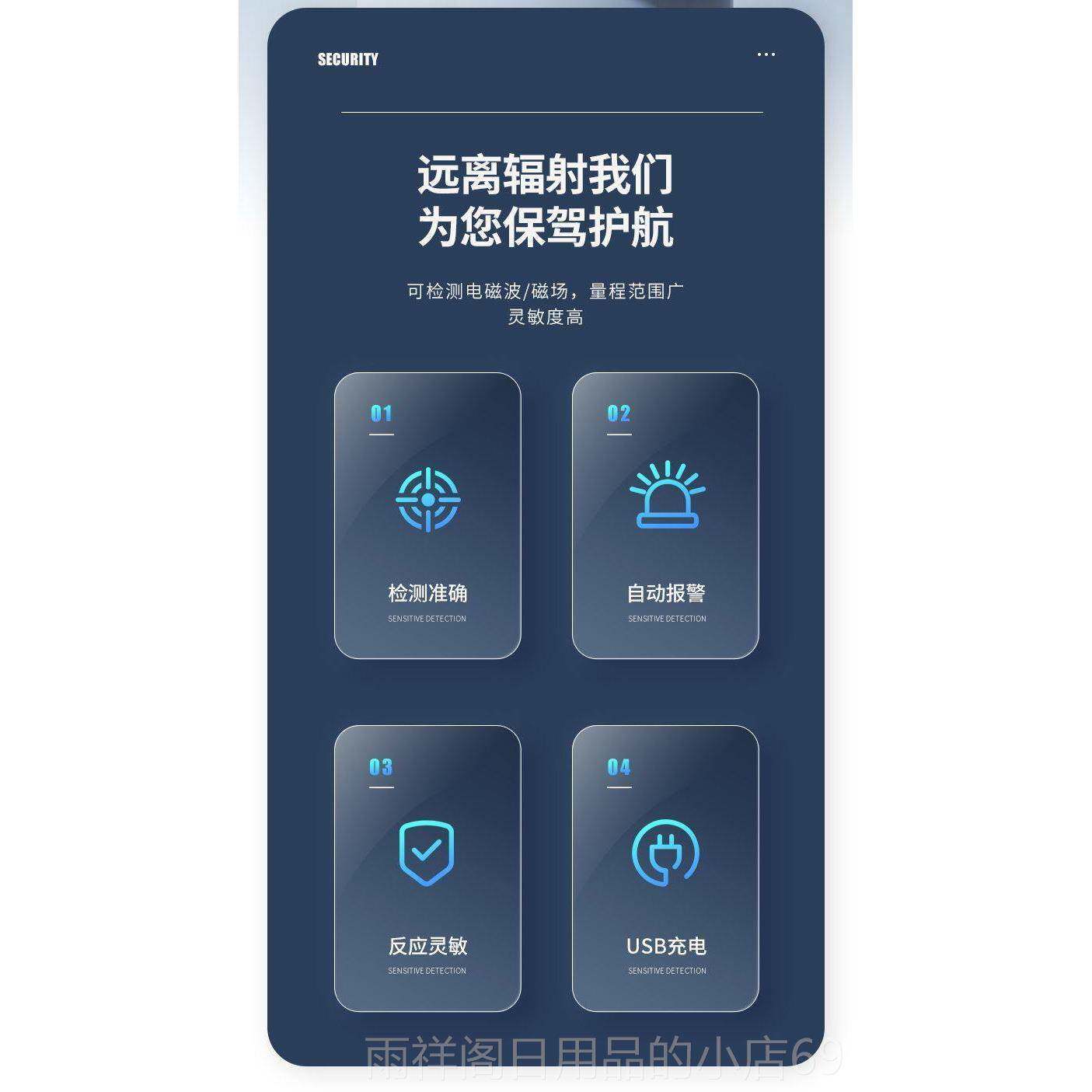 正品辐电磁塔射检测仪wifi磁 手机信号高压线配电站信号电场场无