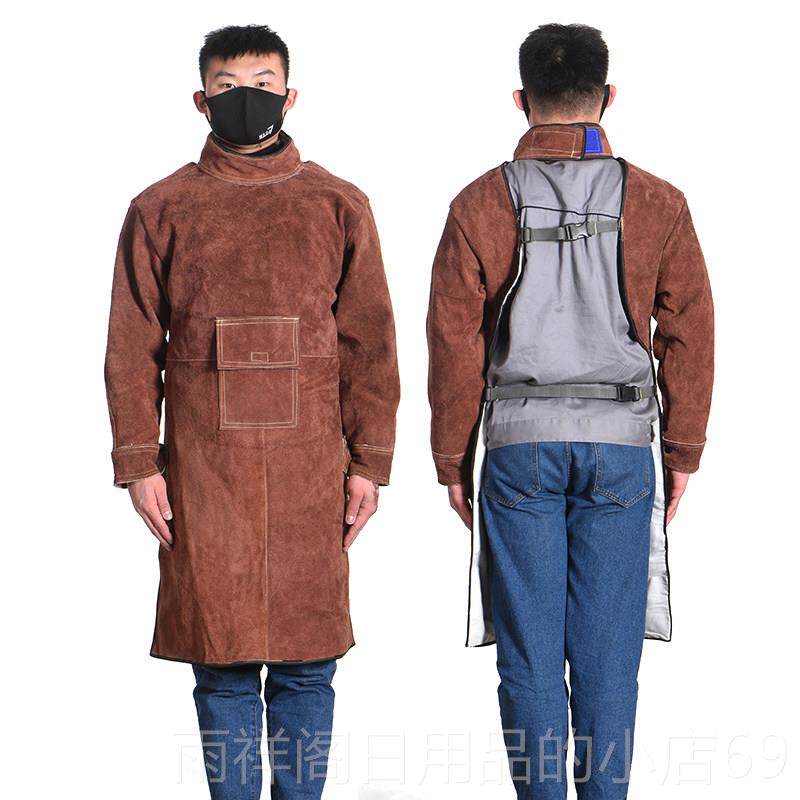 正品牛衣皮电防焊防护服焊工焊接隔热烫反穿防辐射皮作工服皮罩衣