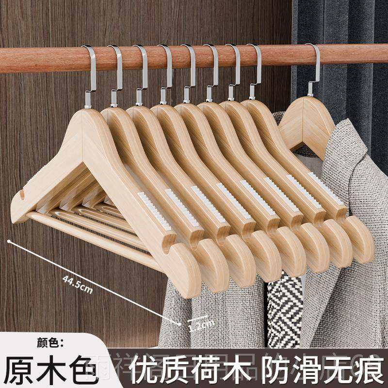 正品实木西衣架家用挂服架宽肩无痕木质衣大衣挂架服装店专用装衣