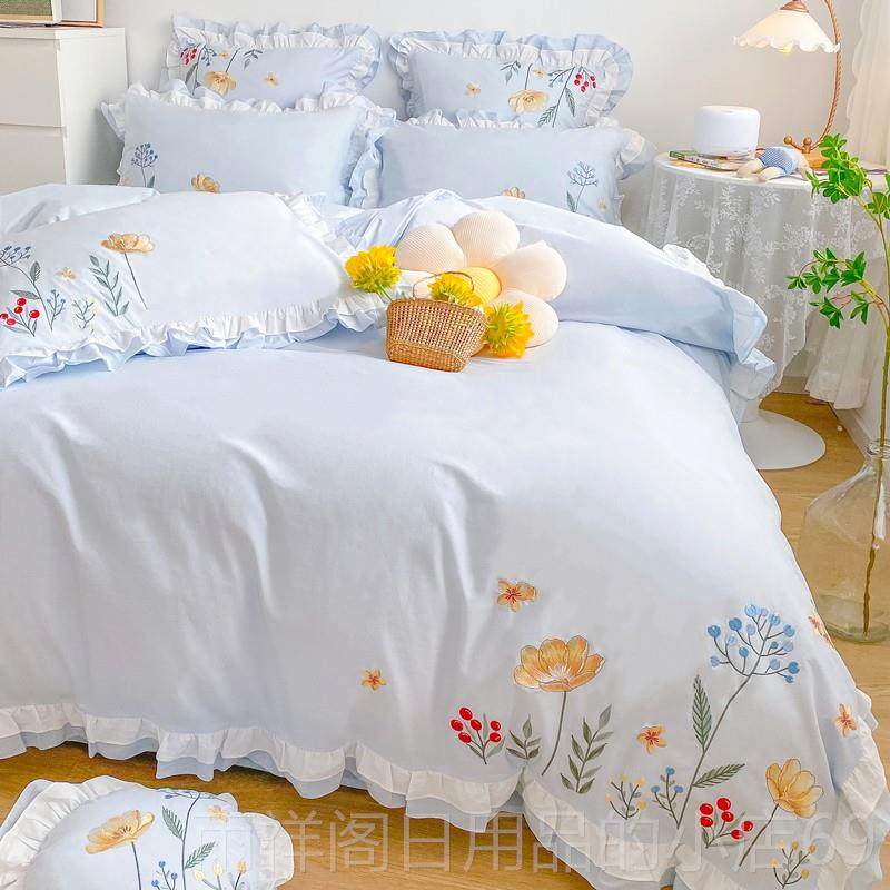 正品小清田园风全棉刺绣四件套100%纹斜纯棉床单被套床新笠床款上