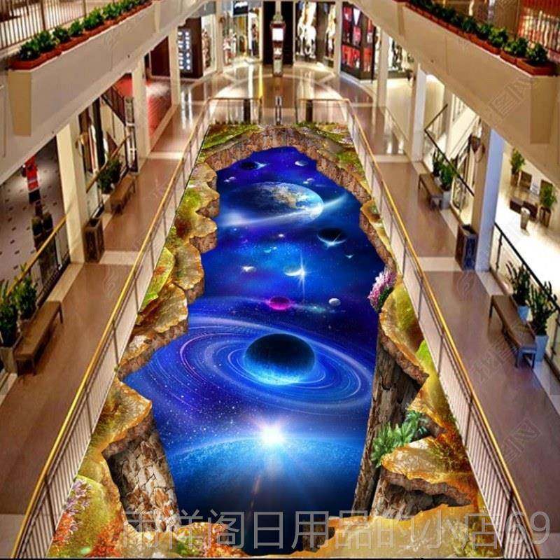 正品走廊过道地毯厅卧室3D铺立可体长条全满立体家用客进门裁剪可,居家布艺,地毯,淘宝优惠券,粉丝福利购,淘宝优惠卷