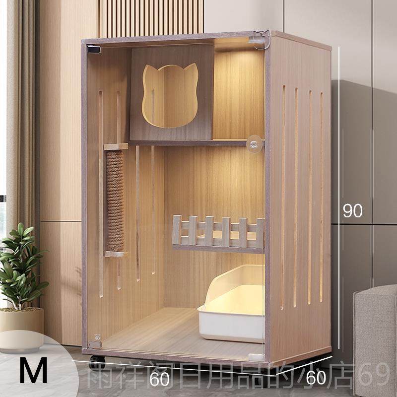 正品大双层实猫木笼子墅猫笼别猫舍猫屋超家用猫别墅室内猫咪房子