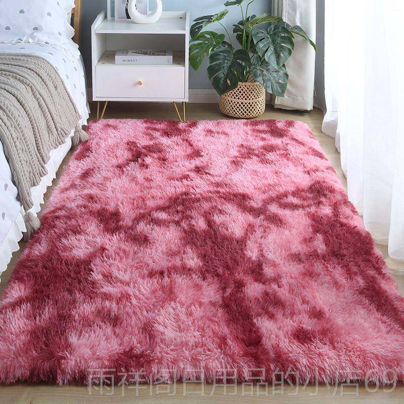 正品卧室地毯加厚毛绒坐床头ins风睡觉地毛舖毛地打垫小可可睡定,居家布艺,床边毯,淘宝优惠券,粉丝福利购,淘宝优惠卷