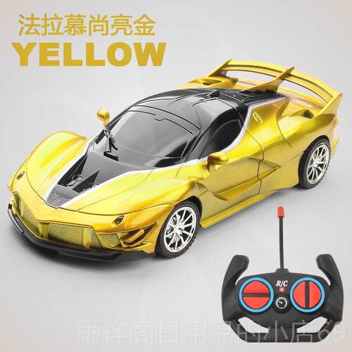 正品遥控汽车四驱遥控车无线 线高速移赛车小汽漂车充电动儿童孩
