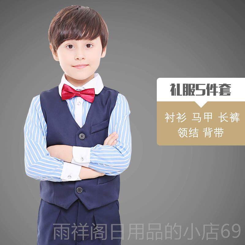 正品男童礼服马甲装套花童男主人儿持童表演西装大童钢琴孩演出小