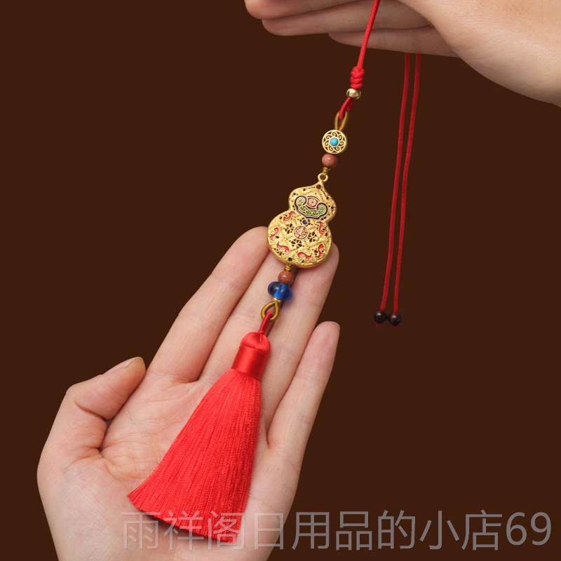 正品高葫芦载汽车挂件车内苏吊饰车黄档铜吊坠珐瑯彩流手工创意男,汽车用品/电子/清洗/改装,车挂,淘宝优惠券,粉丝福利购,淘宝优惠卷