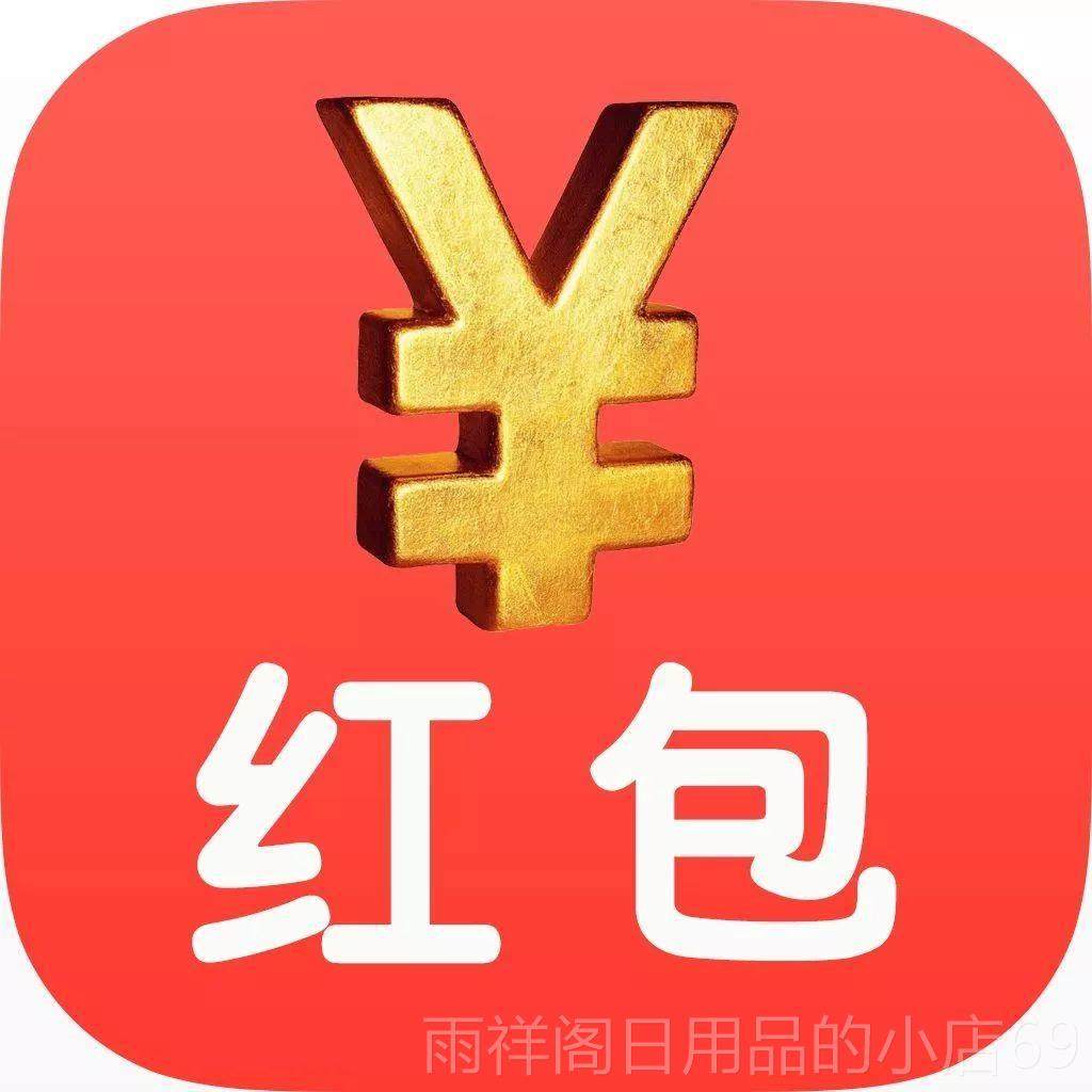 正品博宝比龙电动婴儿摇摇椅哄娃躺篮睡神器宝生摇椅摇摇床新儿安,婴童用品,摇椅,淘宝优惠券,粉丝福利购,淘宝优惠卷