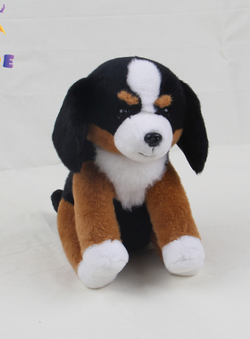 DORE伯恩山犬玩偶公仔小号毛绒玩具女孩小狗玩偶儿童生日礼物