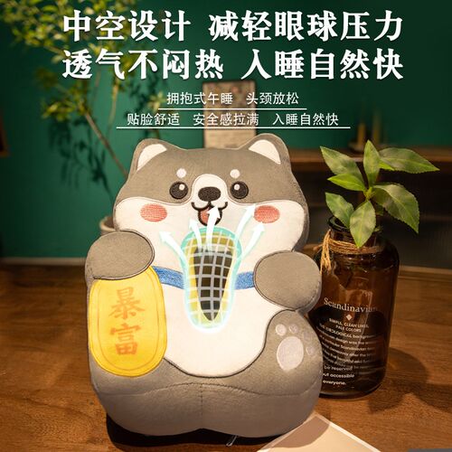 午睡枕办公室午睡神器女生睡觉抱枕小学生午休趴枕桌上儿童趴睡枕