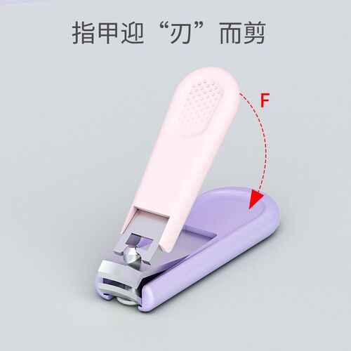 婴儿指甲剪套装宝宝指甲剪刀钳新生安全防夹肉专用幼儿童护理神器