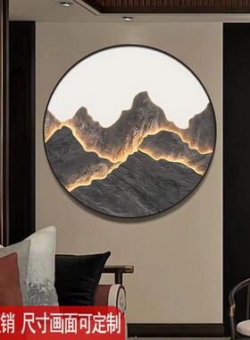 新中式圆形入户玄关装饰画客厅餐厅背景墙壁画中国风茶室墙面挂画