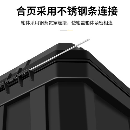 工业级三层折叠工具箱组合 多尺寸五金维修收纳盒 家用电工工具组