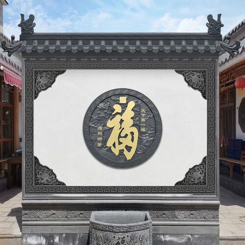 回纹线条大全丁字回字纹塑料边框合集复古仿古中式古典外墙腰线条