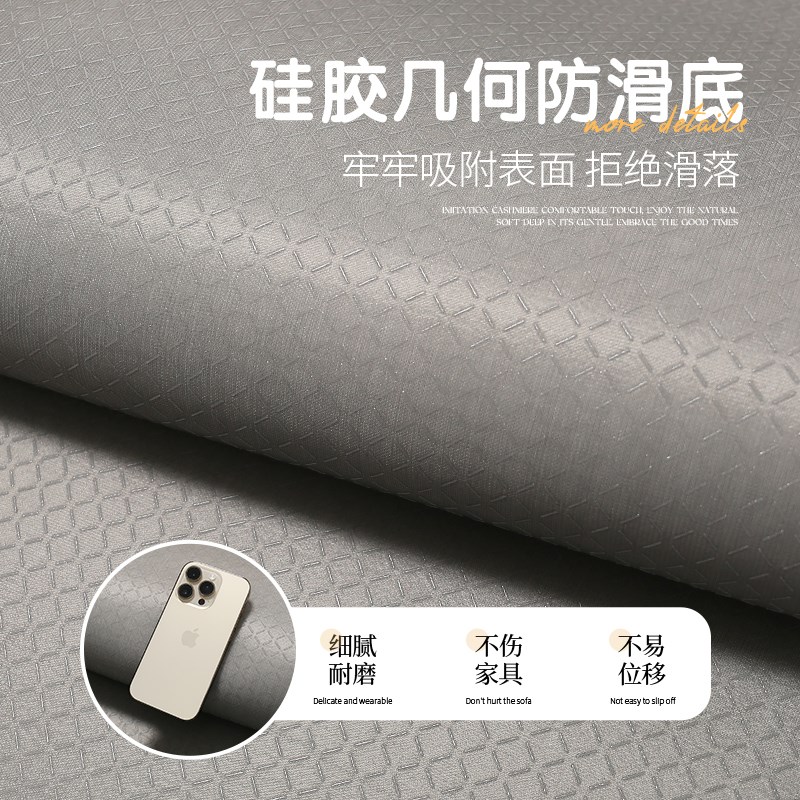 卧室地毯卡通长条床边毯加厚客厅沙发毯家用儿童房阅读区床前地垫