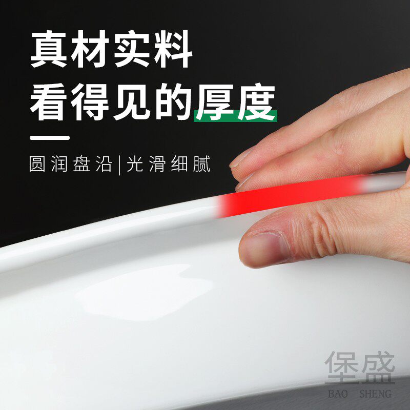 商用自助餐炉陶瓷盆方形圆形食物盘不锈钢布菲炉早餐炉装菜盆通用