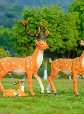 室外仿真梅花鹿雕塑园林景观草坪售楼部小区玻璃钢大型鹿装饰摆件