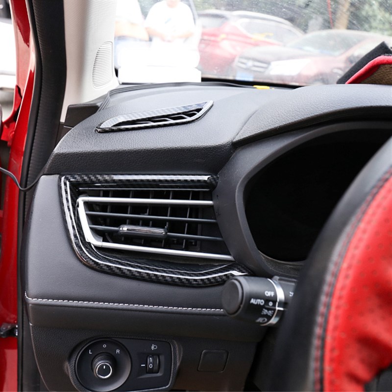 荣威i5内饰碳纤维改装件中控排档水杯框玻璃面板专用装饰汽车用品