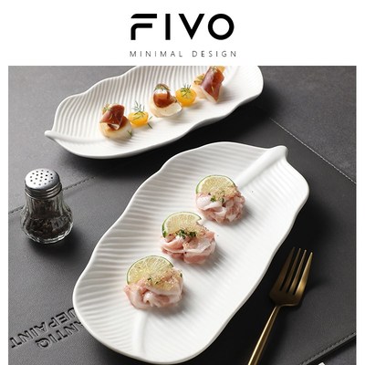 FIVO陶瓷叶形盘芭蕉叶盘鱼盘寿司盘点心碟子蛋糕盘烧烤摆盘酒店