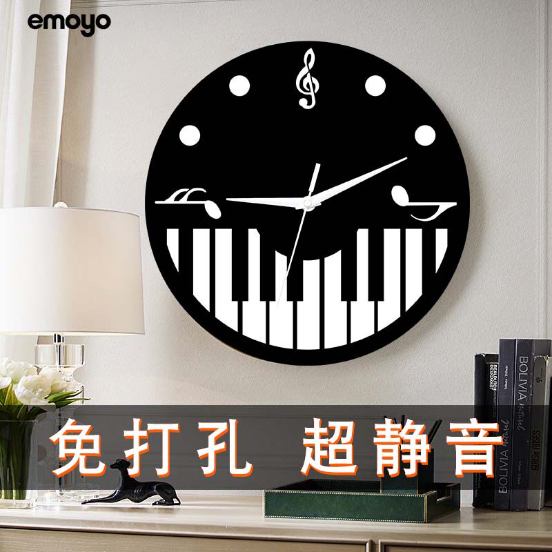 音符钢琴家用时尚创意钟表音乐个性装饰石英装饰静音时钟艺术挂钟