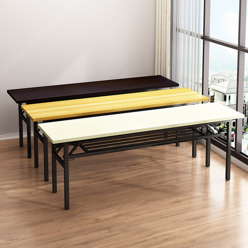 长条桌折叠桌培训桌子摆摊桌子餐桌学习桌电脑桌家用桌子会议桌子