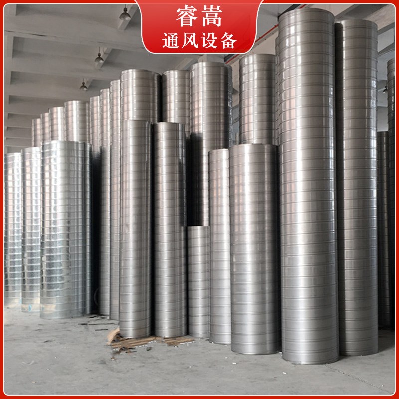 镀锌白铁螺旋风管圆形风管排烟管道工业排风除尘不锈钢螺旋风管