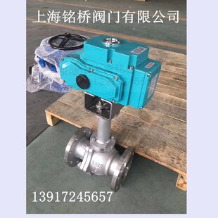 不锈钢法兰电动低温球阀DQ941F LNG液氧液氮液氨紧急切断阀 16P