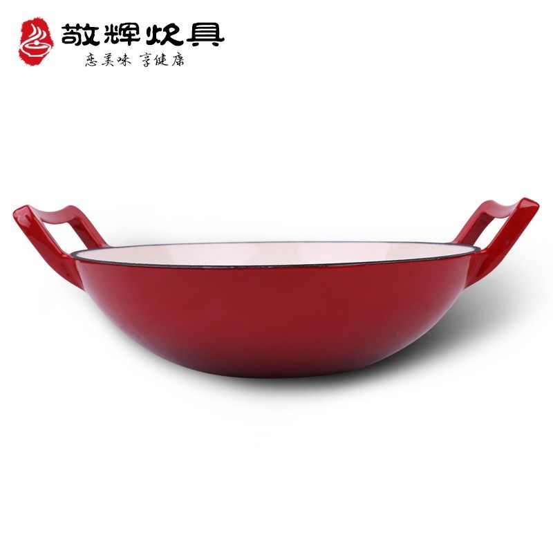 敬辉珐琅铸铁炒锅红色内白搪瓷锅摆盘菜盘容器皿自助餐厅酒店定制