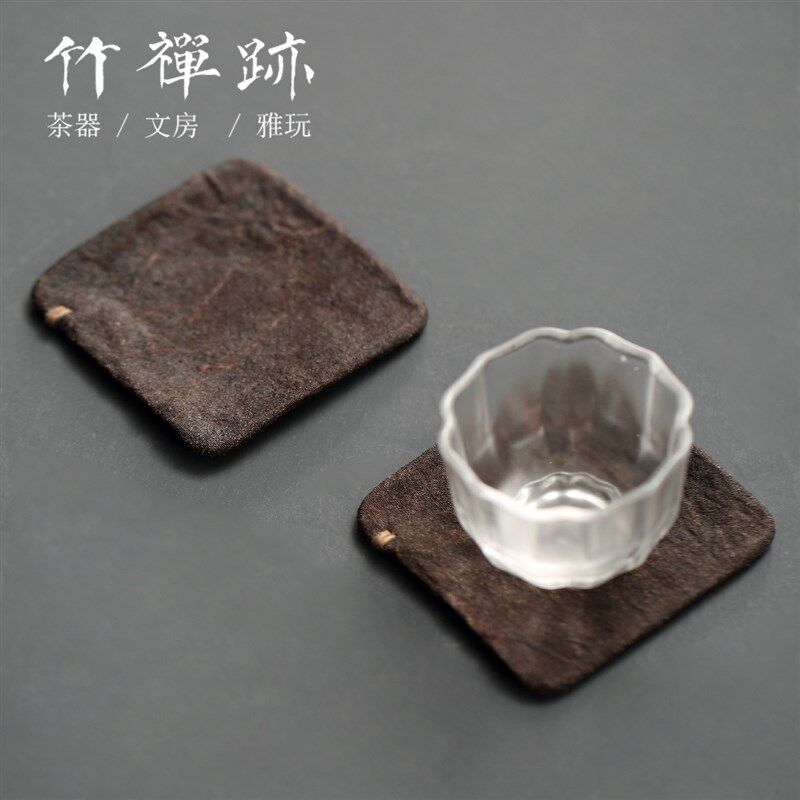 竹禅迹柿子染杯垫 手作织物手缝杯垫杯托铁壶隔热垫壶承垫养壶垫
