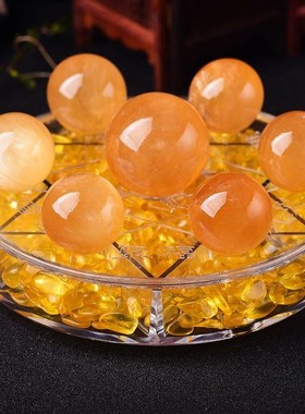 天然黄水晶球七星阵聚宝盆办公室摆件开业礼品家居玄关装饰工艺品