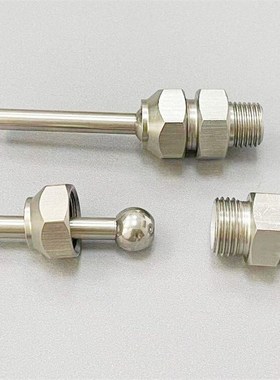 喷嘴 NHR21-2-d8-L10 L15 L30 L50 L75 L100 喷射形状点形 可调型