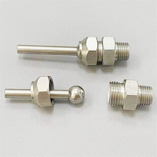 L100 可调型 L30 L50 L15 L10 喷射形状点形 喷嘴 L75 NHR21