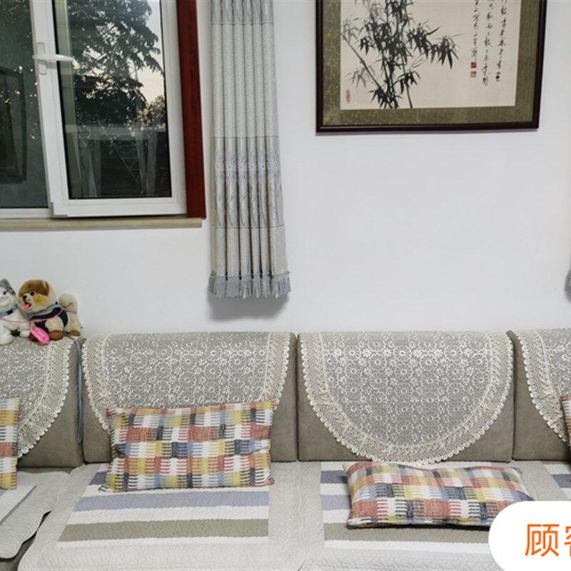 欧式蕾丝沙发靠背巾全盖布刺绣双层四季通用客厅沙发扶手巾高级感