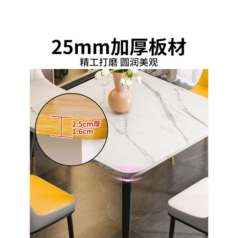 烤火桌面板餐桌面板小桌子板材装饰客厅活动单独实木办公桌的板子