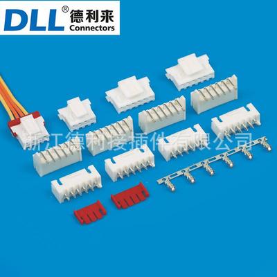 XHD 2.5mm XHDH wafer针座 端子胶壳