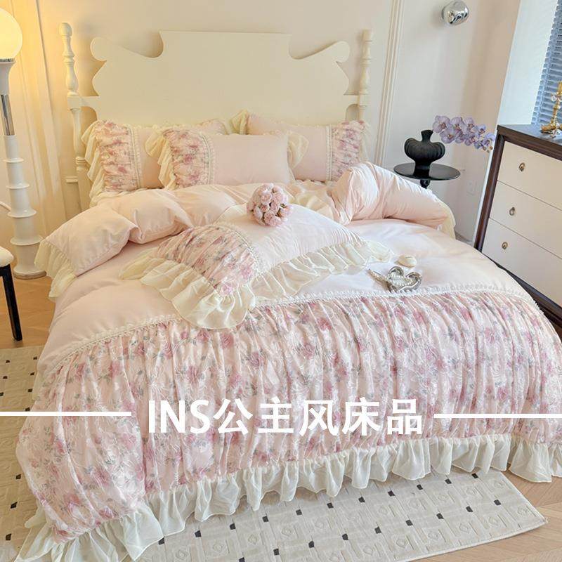 2025新款水洗亲肤棉雪纺印绣工艺四件套公主风套件花边刺绣四件套