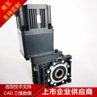 24V低压无刷电机齿轮蜗轮减速机低速自锁配套无刷控制器减速机